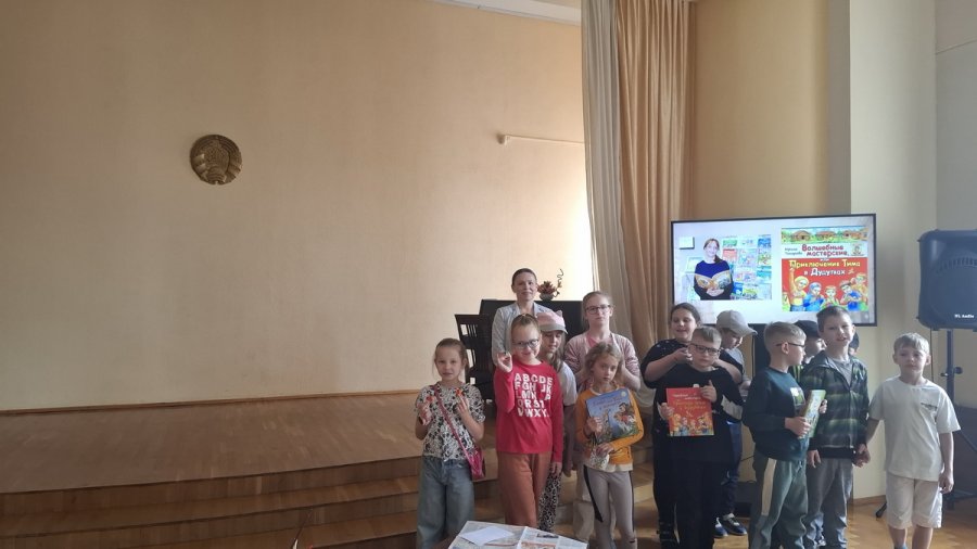 Путешествие по книге «Чароўныя майстэрні, або прыгоды Ціма ў Дудутках»