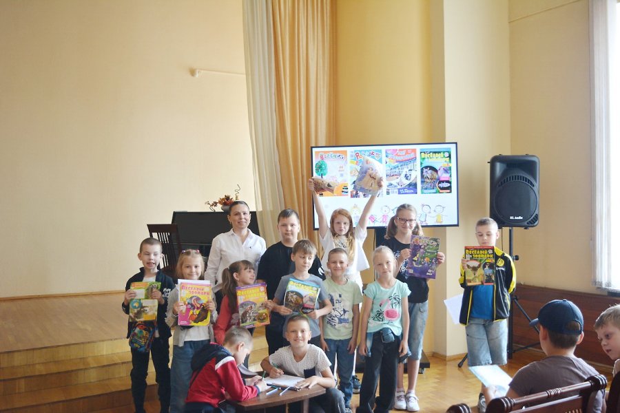 Цветная книга лета