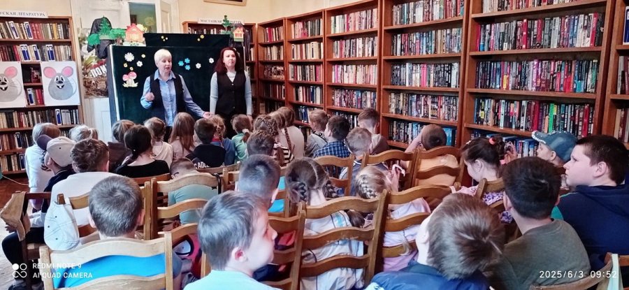 В гостях у сказки