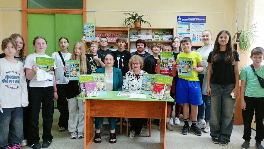 Экологические журналы для детей