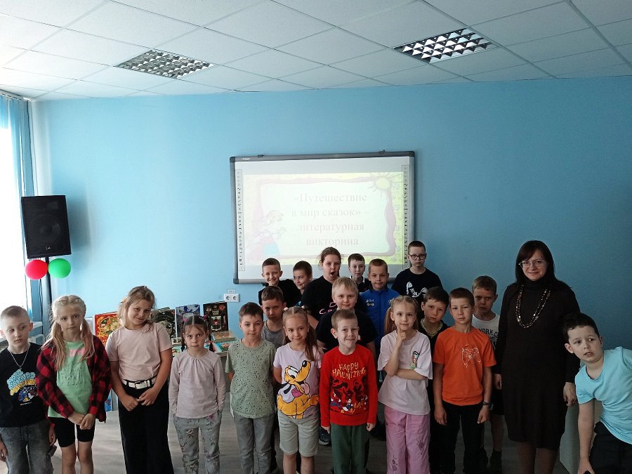 Путешествие в мир сказок