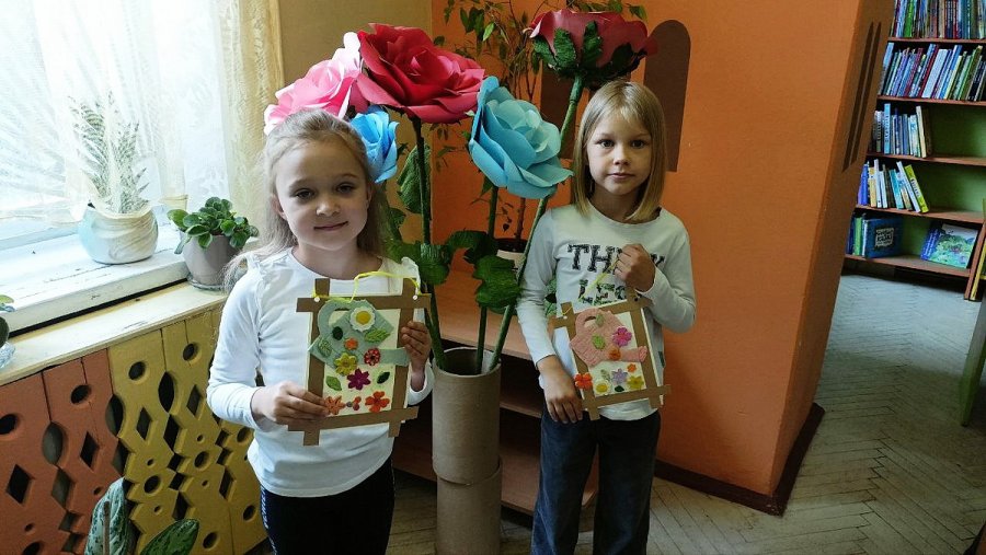 Цветочная композиция