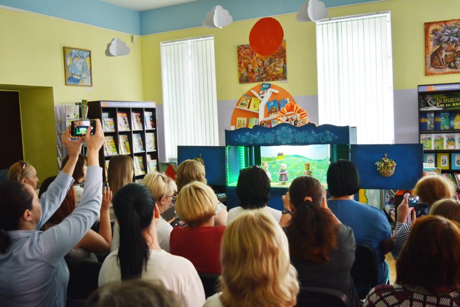 Областной семинар: «Нескучная библиотека: интерактивные формы работы с детским читателем»