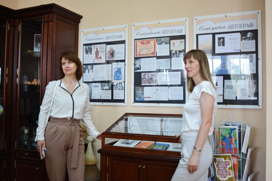 Областной семинар: «Нескучная библиотека: интерактивные формы работы с детским читателем»