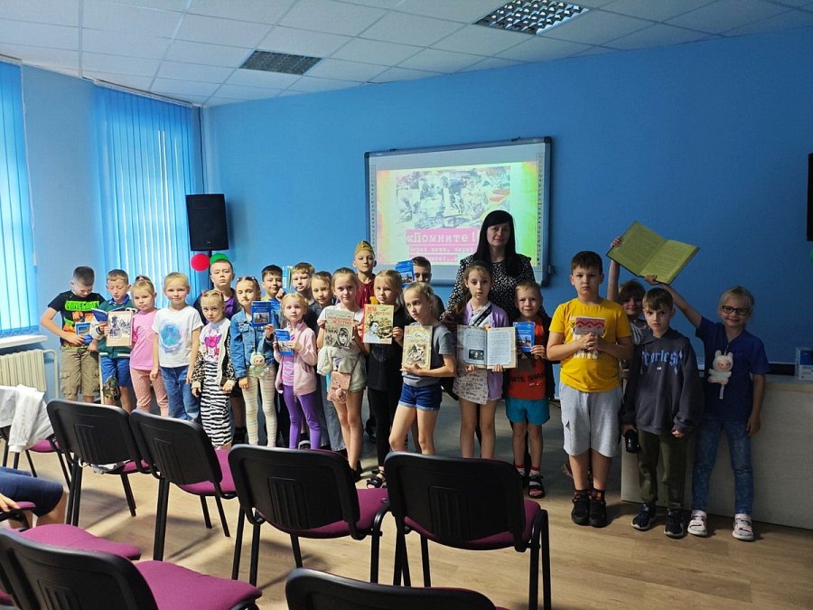 Нам не трэба вайны