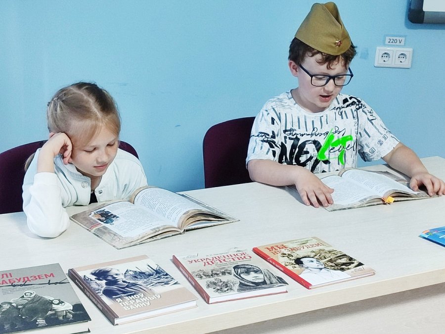 Нам не трэба вайны