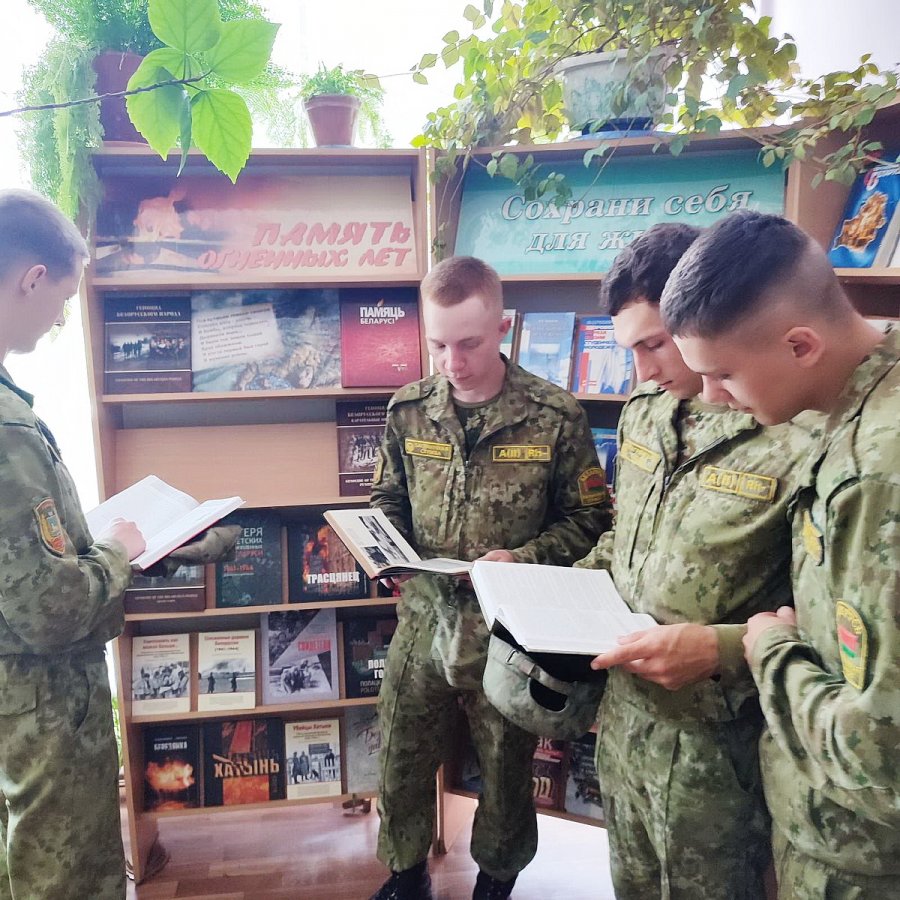 Нам не трэба вайны