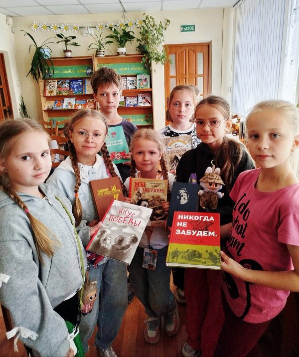 Нам не трэба вайны