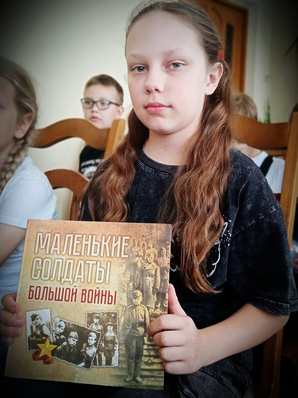 Нам не трэба вайны