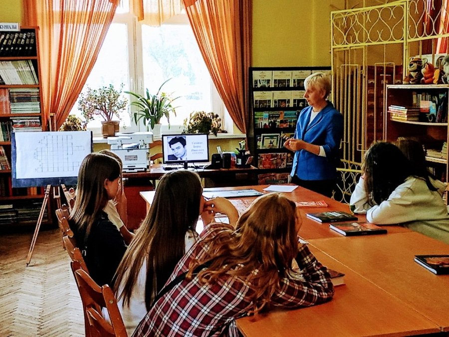 Нам не трэба вайны