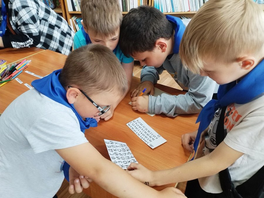 Нам не трэба вайны