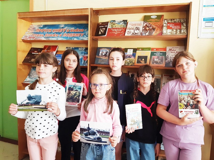 Нам не трэба вайны