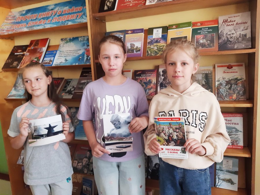 Нам не трэба вайны