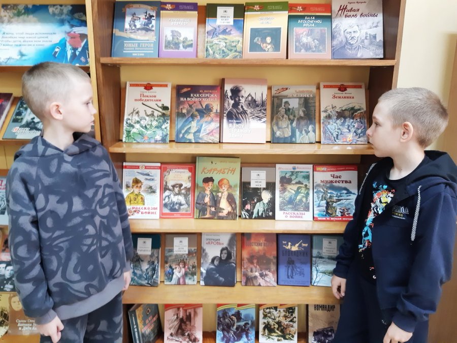 Нам не трэба вайны