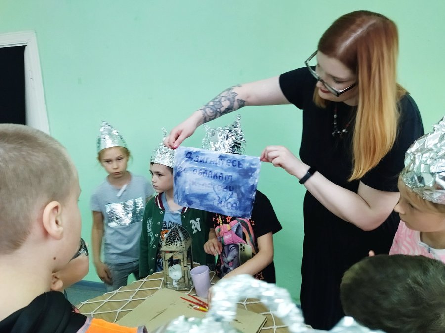 Небесные путешествия