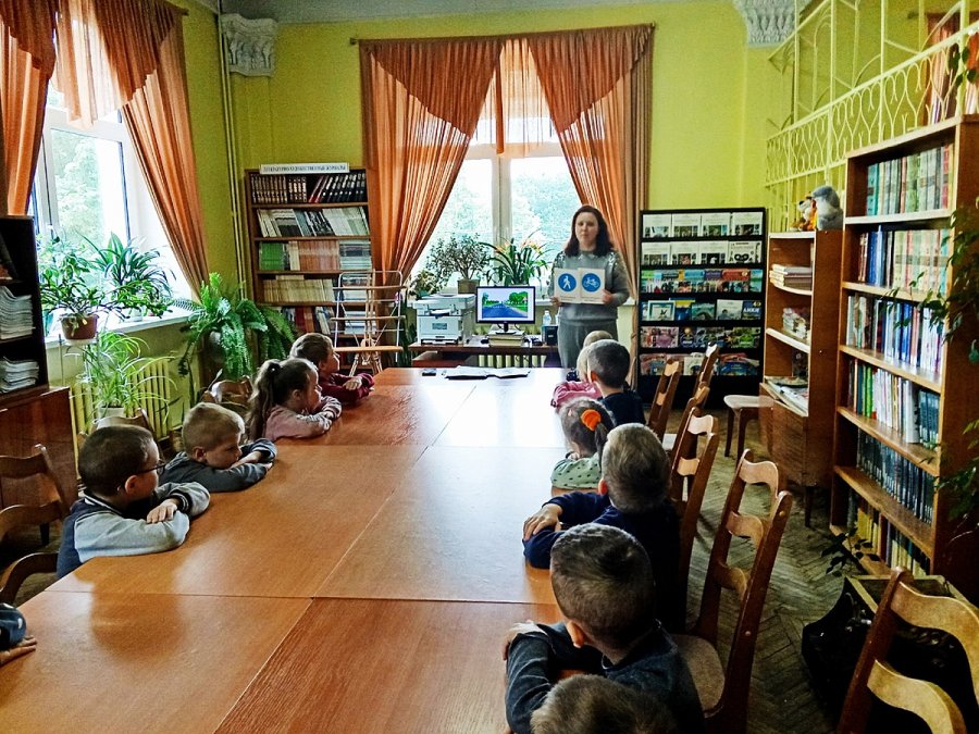 Правила дорожные детям знать положено