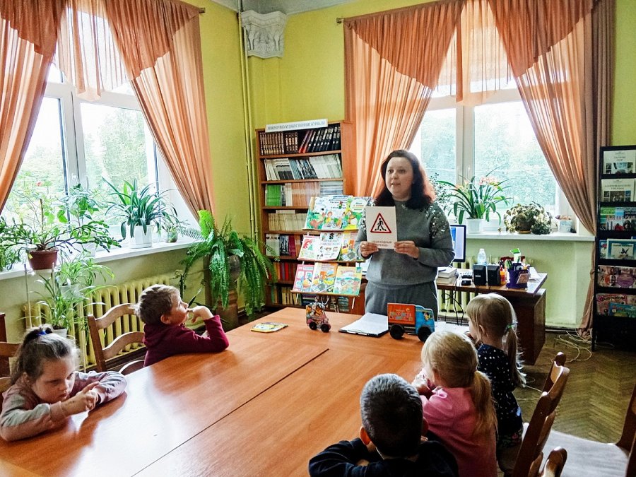 Правила дорожные детям знать положено