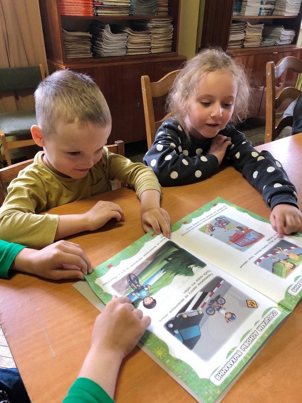 Правила дорожные детям знать положено