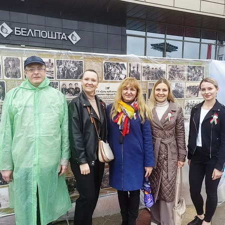 Славянское единство – 2025