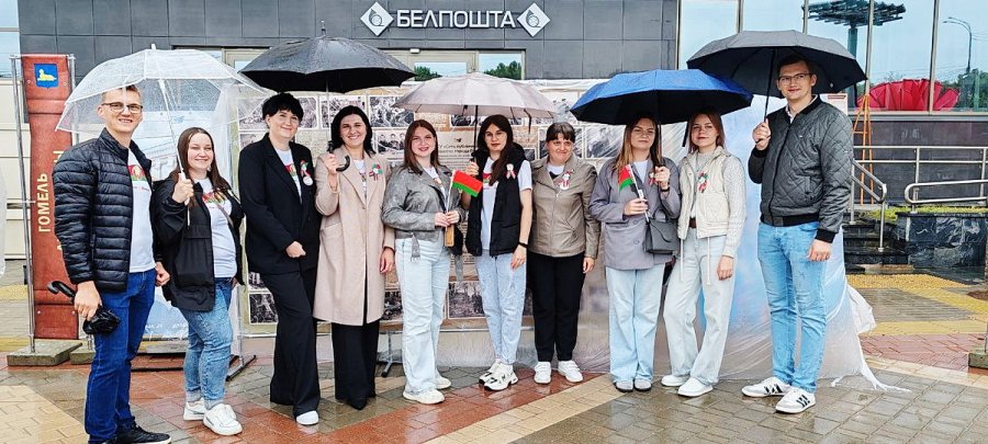 Славянское единство – 2025