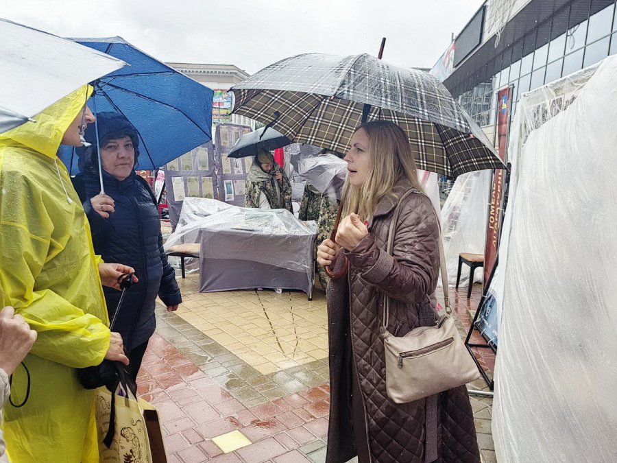 Славянское единство – 2025