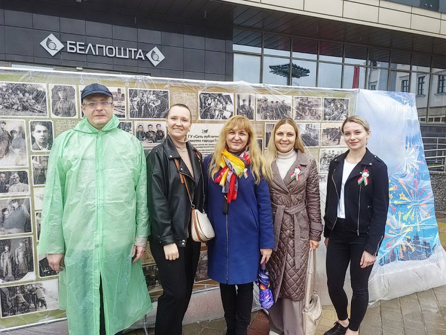 Славянское единство – 2025