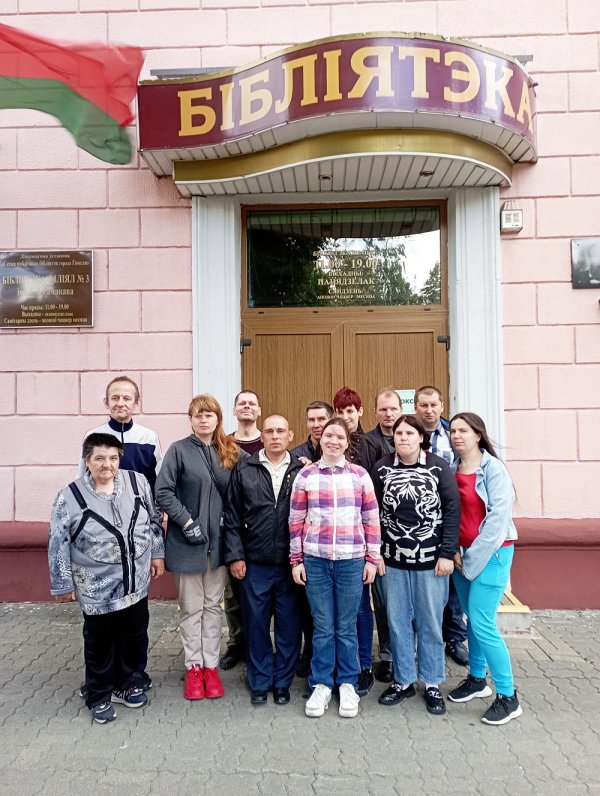 Беларуси посвящаю...