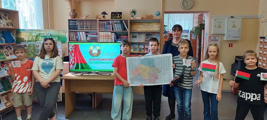 Беларуси посвящаю...