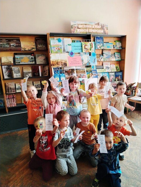 Беларуси посвящаю...