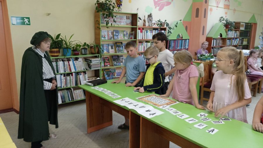 «С чего начинается моя Беларусь?»