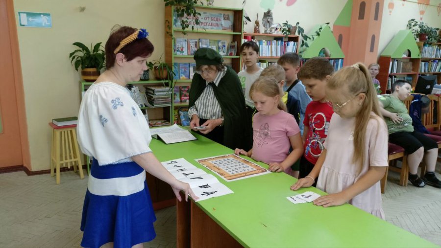 «С чего начинается моя Беларусь?»