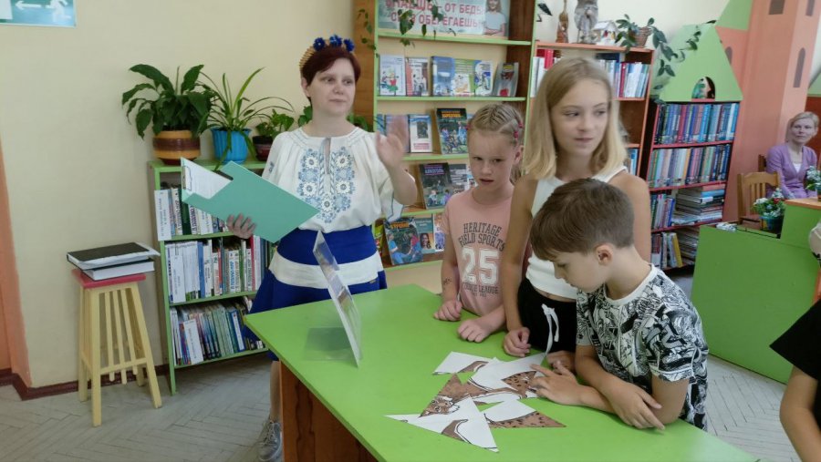 «С чего начинается моя Беларусь?»