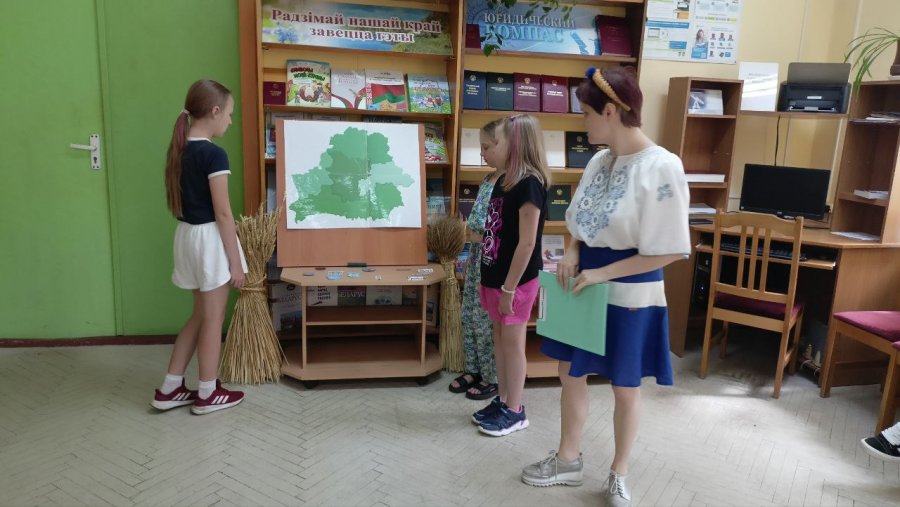 «С чего начинается моя Беларусь?»