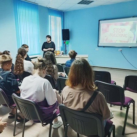 Буллинг: это важно знать!