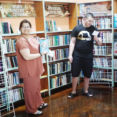 Капитан книжных морей