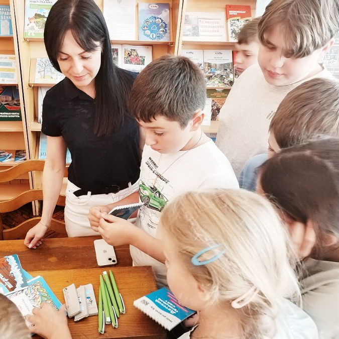 Школа безопасности