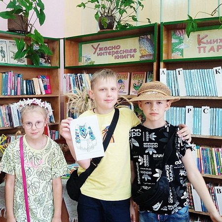 Я страной своей горжусь, её имя – Беларусь!