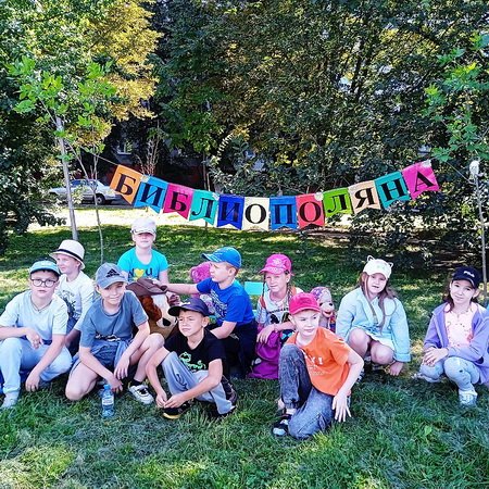 Летние чтения – золотые приключения