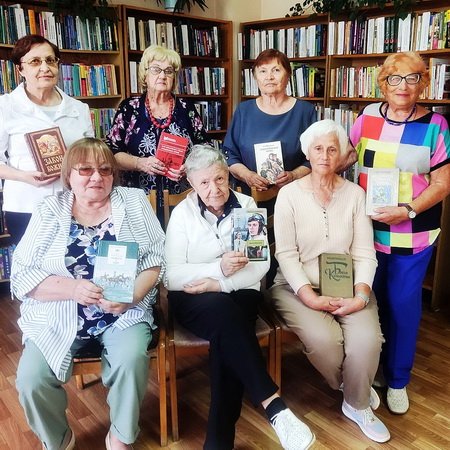 Любимые книги моей молодости