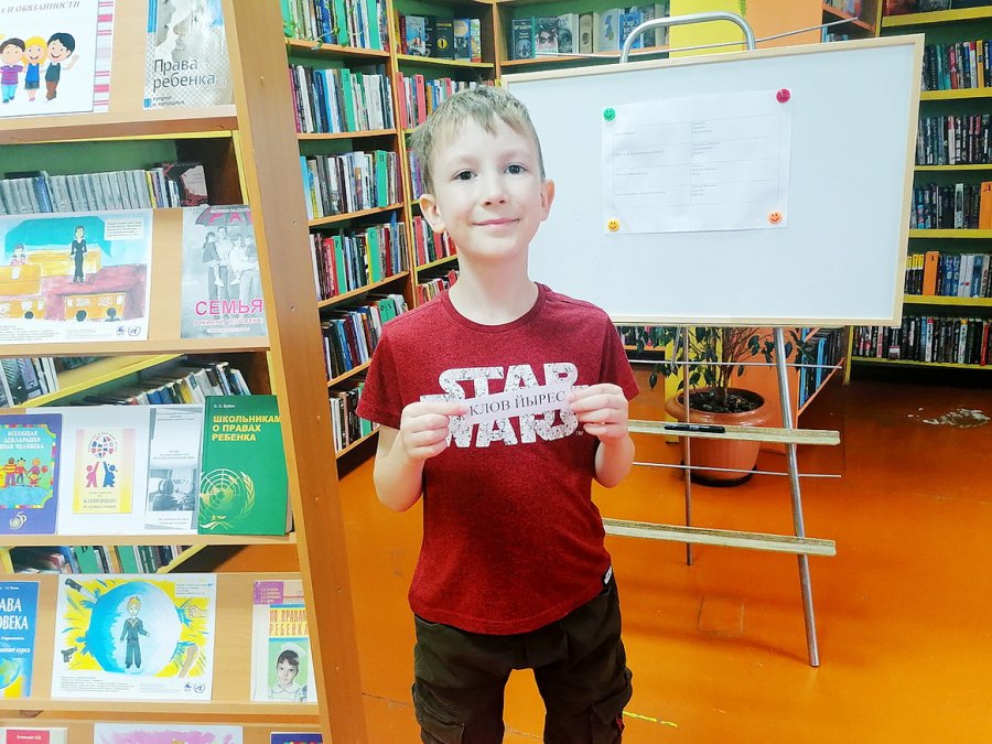 В мире литературных правонарушений