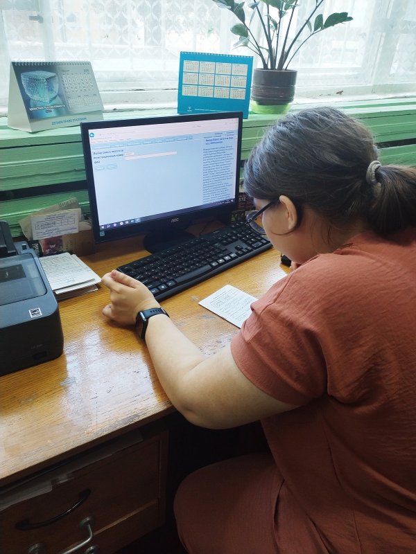 Капитан книжных морей