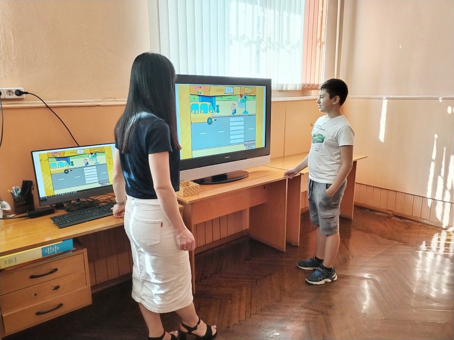 Школа безопасности