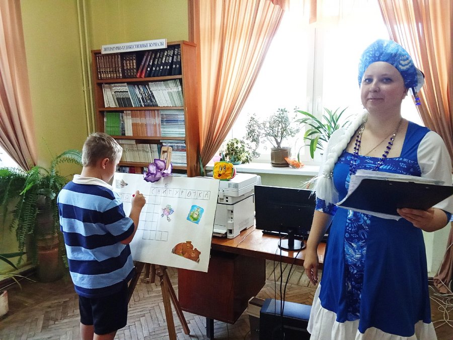 В гостях у Василисы Премудрой