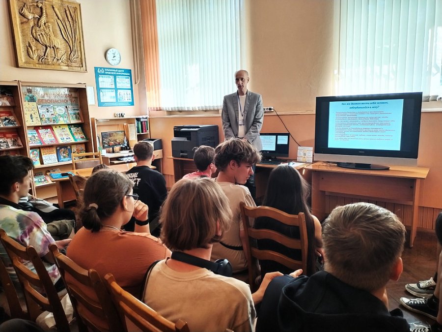 Безопасные каникулы, или Как провести время с умом