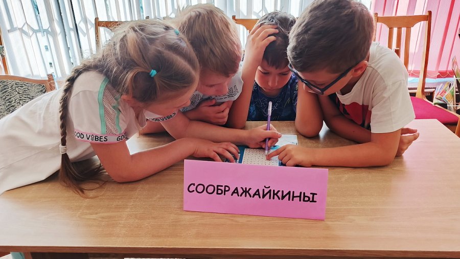 В лабиринтах игр и головоломок