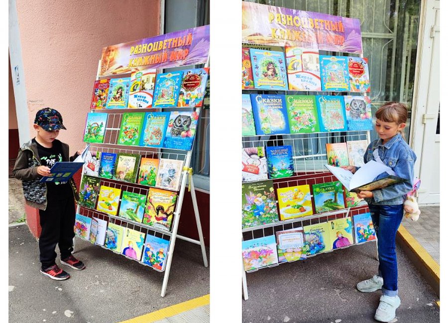 Литературный дворик: в летний день читать не лень!