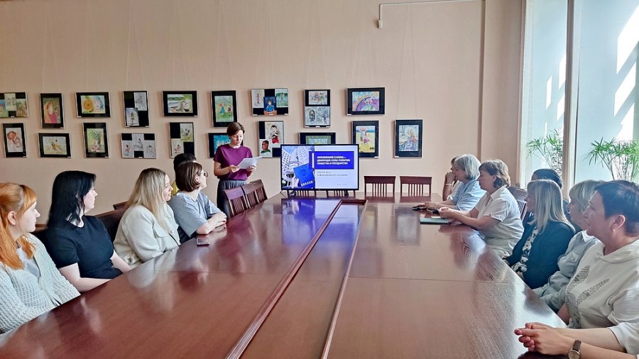 Образование и наука – движущие силы развития общества и государства