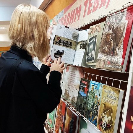 «Славянские литературные Дожинки-2025»