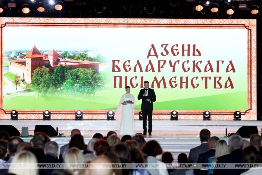 Лауреатов Национальной литературной премии 2025 года назвали в Лиде