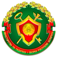 Инспекция Министерства по налогам и сборам напоминает